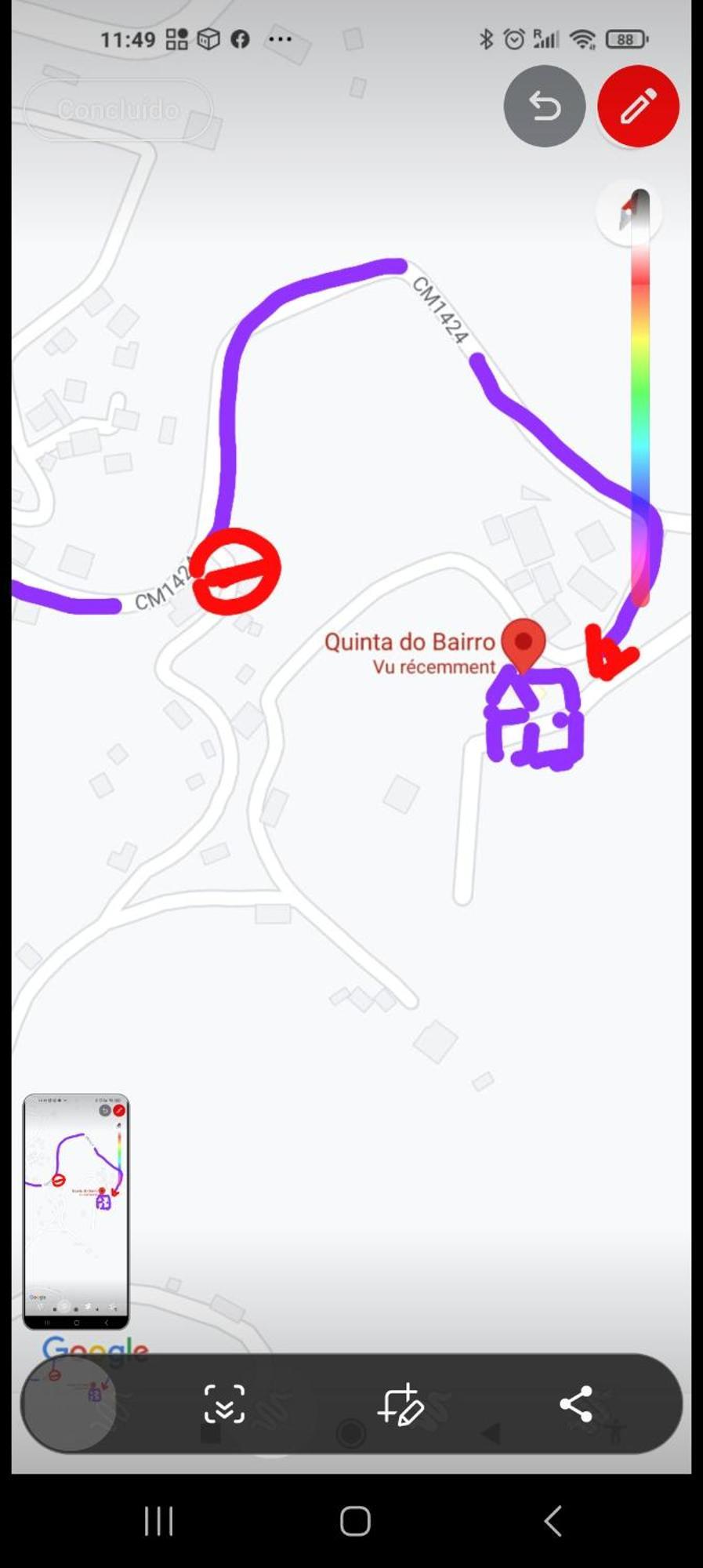 فيلا Quinta Do Bairro فييرا دو مينهو المظهر الخارجي الصورة